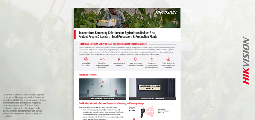 Hikvision HikWire blog article Agriculture H.A.T. brochure