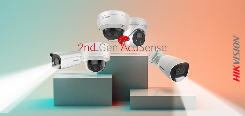 Hikvision HikWire blog article AcuSense PCI Series: Save Time and Money on Incident Response