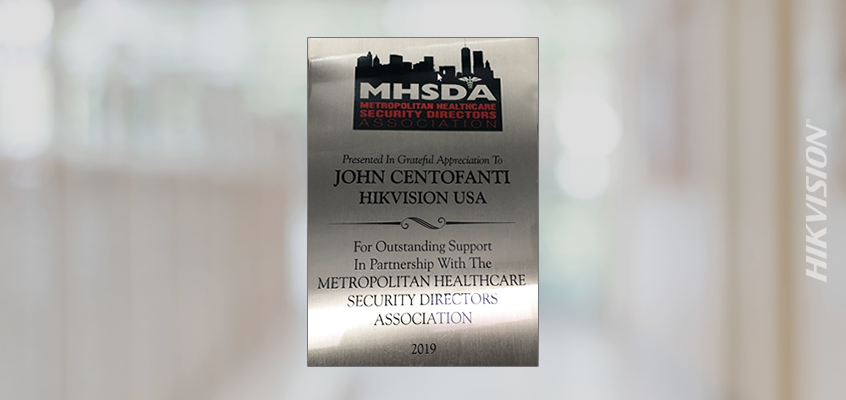 Hikvision HikWire blog article Award to Hikvision National Account Manager