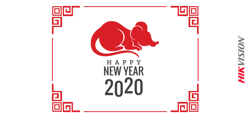 Hikvision HikWire blog article Chinese new year 2020