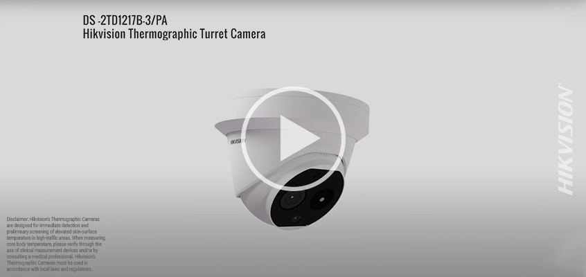 Hikvision HikWire blog article EST turret camera video