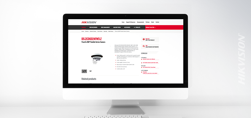 Hikvision’s Launches New Online Interactive Virtual 3D Product Models, Now Live on the Website