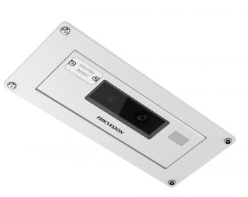 DS-2XM6825G0