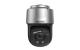 DS-2DF9C245IHS-DLW(T2)
